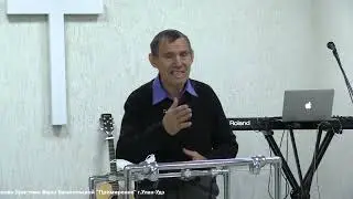 Христианская церковь  Примирение Об идолопоклонстве