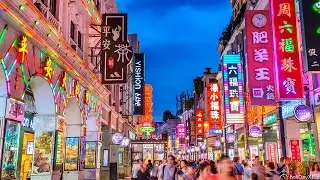 Пекинская пешеходная улица в Гуанчжоу.Beijing pedistrian street