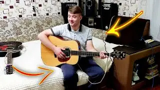 Возле дома твоего - Сектор газа - на гитаре