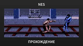 [NES] Mortal Kombat 3 (Super Game) [Bootleg] - Scorpion Playthrough
