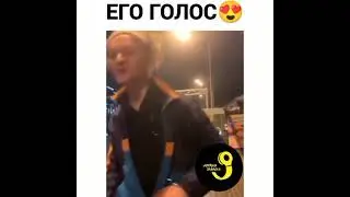 Ничего на свете лучше нету 😍 Чем бродить с друзьями по белу свету 🙈
