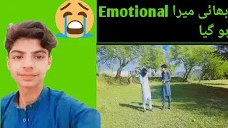 Mera bahi aj Emotional ho gaya 😭😭😭 | 😭😭😭😭 | KashmiriVlogs.itsumar | #virulyoutube |
