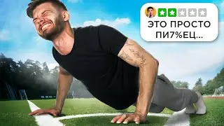 Я отжимался 100 раз каждый день 30 дней подряд