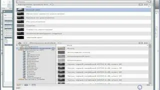 Создание условных схем ВК в Revit