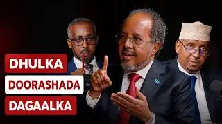 WAREYSI: Muxuu Xasan Sheekh ka yiri? Dhulka, Dagaalkii Muqdisho & Dowlad Goboleedyada | Miizaan