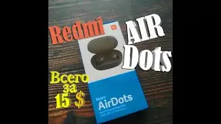 Xiaomi Redmi airDots Беспроводные наушники.