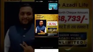 ജൂലൈ മാസത്തിൽ ടീം ഗ്ലോബലിൻ്റെ ഭാഗമായ ടീം പവറിൽ നിന്നും 15000 രുപക് മുകളിൽ വരുമാനം വാങ്ങിയ ചിലർ