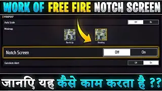 Use of free fire max notch screen setting | What is work of notch screen setting in free fire