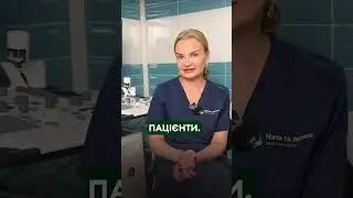 Про вітамн D