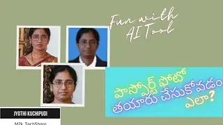 Technology Fun - AI Tool - Change any photo as Passport photo