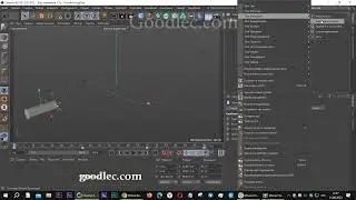 Тег Выровнять по пути Align to Path Expression Cinema 4d