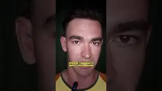 Переходи на Канал и Смотри Больше Интересного👆👆👆 