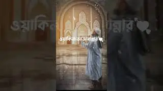 Prayer to Allah #Allah#prayer