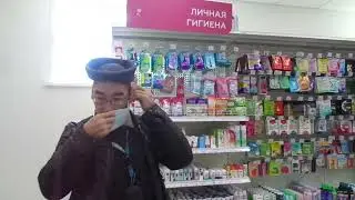 Возле кабе таежная
