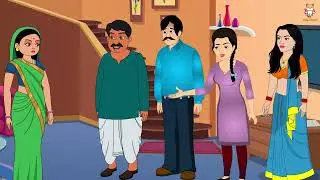 गाँव की बहुओ का नहाना | गाँव में बहुओ का नहाना | गांव का नहाना | सास बहु की कहानियाँ | Hindi Stories