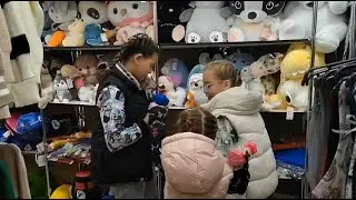 По магазинам ...