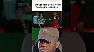 koi batana hai kya 😰🤣😂#funny #mivsrcb #rcbvsmi #ipl2024 #iplnews #ipl #shorts #viral #comedy