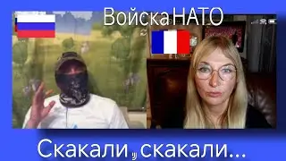 Биробиджан на связи 