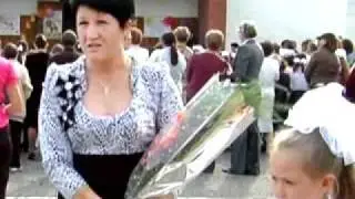 ИНТЕРНАТ