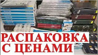 Leuchtturm распаковка №5 с ценами. Альбомы для банкнот, марок и монет от Олег Бровко 