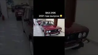 Хотел бы такую? Подпишись!😋