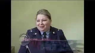 Детективные истории   Выстрел в затылок