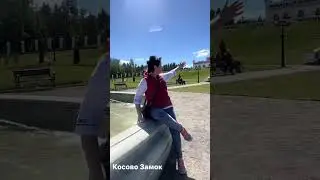 Замок в Косово Беларусь