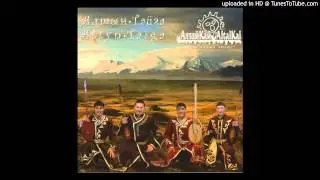 АлтайКай (AltaiKai) - Кай