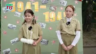 Ново-ТВ от 23.06.2023 г.