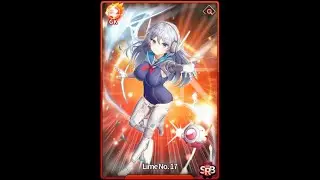 Soccer Spirits Lime No.17 Superb Boss 2/20/2021 [No Enerv]
