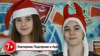 Алтайский край задание3 школьноеТВ БийскСОШ3