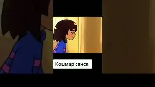 #мемы