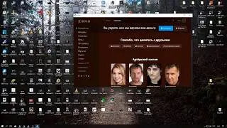 БРАТИШКИН СМОТРИТ ФИЛЬМ агент джонни инглиш 3.0