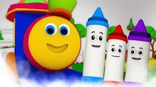 как смешиваются цвета | песни для детей | How Colors Mix | Bob The Train Russia