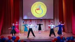 Образцовый коллектив 