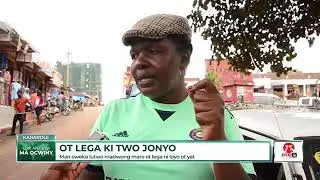 Lok Angeya Ma Ocwiny i Wan Luo tv ( WAN LUO TV)