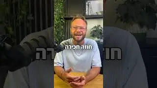 מנהל מקרקעי ישראל