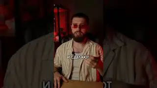 ТОП-5 АРОМАТОВ ДЛЯ МУЖЧИН