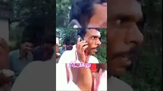 Aap Kaun Kaha Lagaya Phone - Indian Meme video