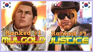 Tekken 8 ▰ Justice (#4 Ranked Paul) Vs Mulgold (#1 Ranked Claudio) ▰ Ranked Matches