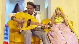 Hees aad u macaan codku waa ayaan wadani filfil studio