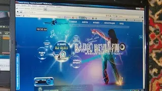 Прямая трансляция от Rexli-FM У