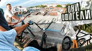 A PRO BMXer stormed into someone else's skatepark! No one expected that...