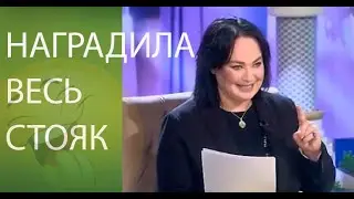 Наградила весь стояк в подъезде