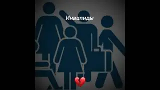 #врек #залетипж #рек