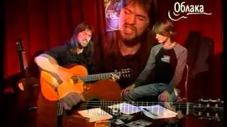 Стас Бартенев - Это она