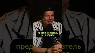 Сколько денег у регбиста?  #вписка #юмор #интервью #амирансардаров #регбист #mma #топдог #мма