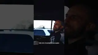 Александр Волкановский рассказал как дочка над ним подшутила! 