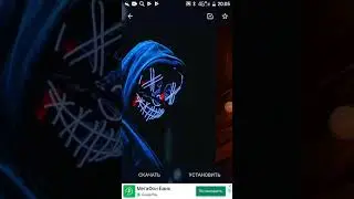 Песня мой малыш
