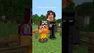 Перепел песню Секретный изумруд в minecraft! 😱 